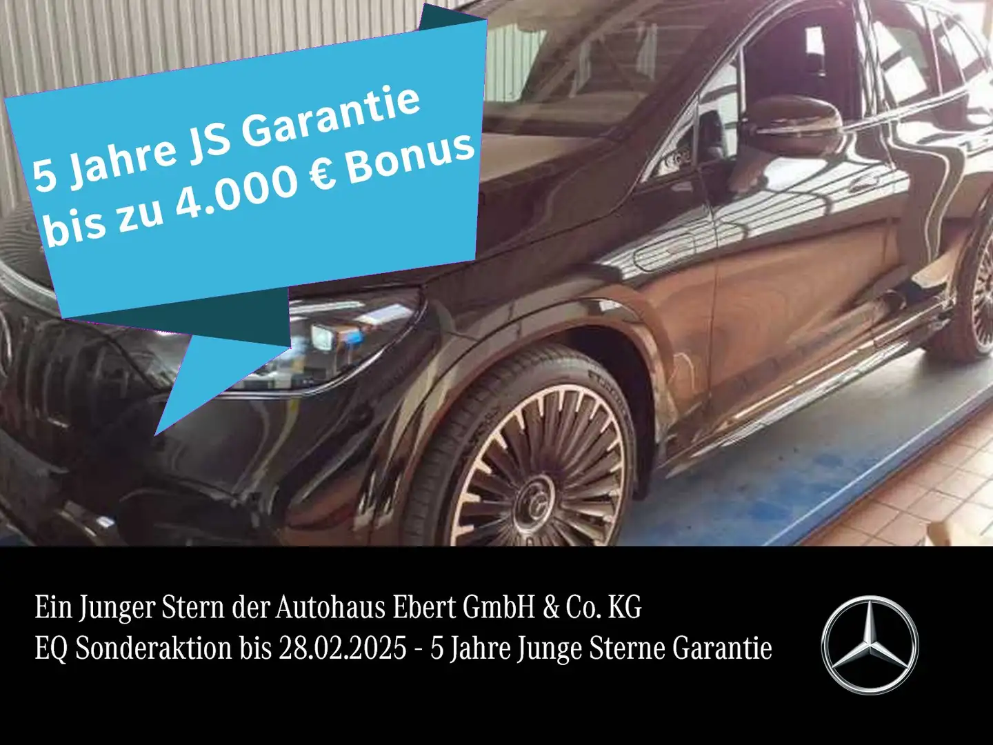 Mercedes-Benz EQE SUV EQE 53 AMG Premium DYNAMIC+ Keramik DISTRO Hyper Nero - 1