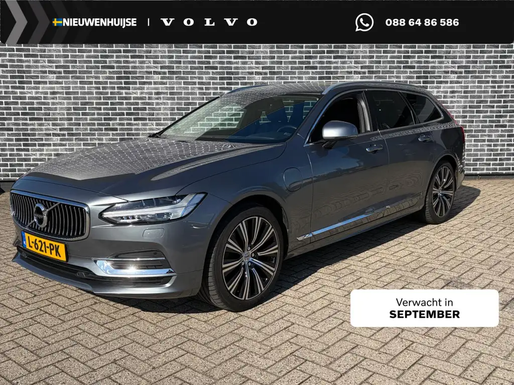 Volvo V90 2020 из Европы — купить под ключ