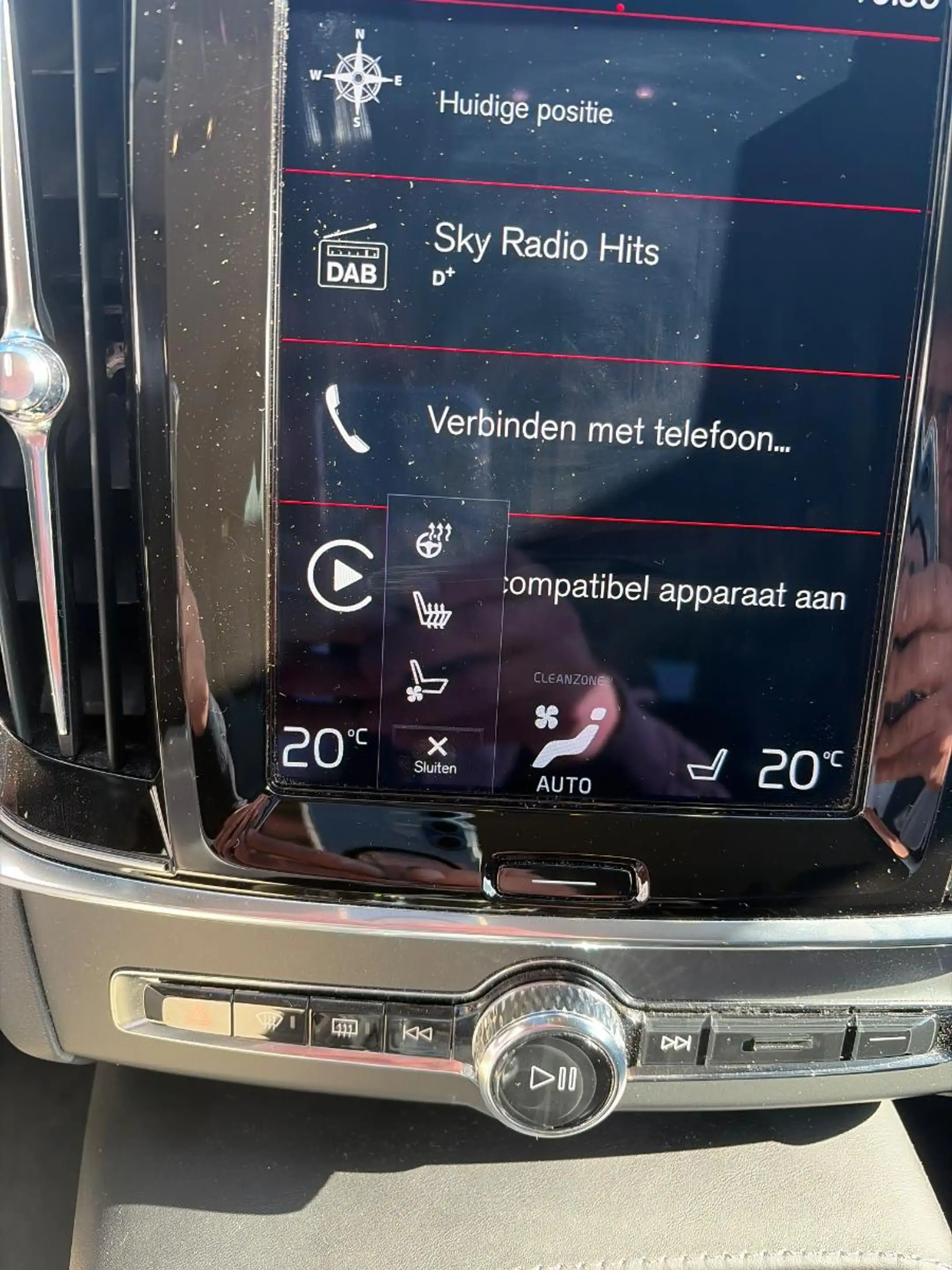 Volvo V90 2.0 T8 AWD Inscription | Plug-in Hybrid (PHEV) | T — photo 7