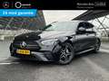 Mercedes-Benz E 200 Estate AMG Line | Panoramadak | 360* camera | Burm Zwart - thumbnail 1