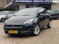 Opel Corsa 1.2 DRIVE*STUURBEKR*AIRCO*STOEL VERW*PDC*CR.CONTR* Groen - thumbnail 1