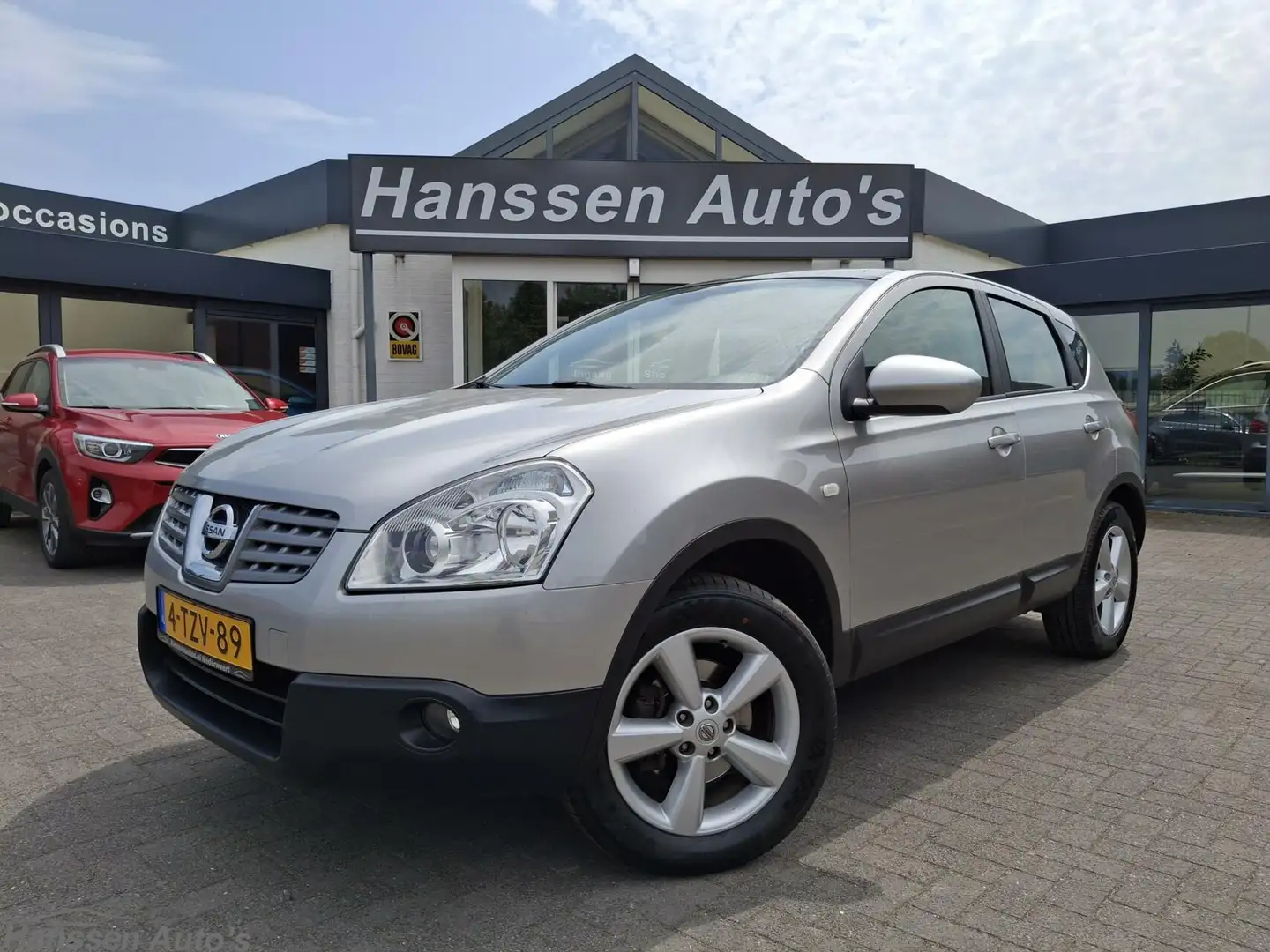 Nissan Qashqai 2.0 Acenta Gris - 1