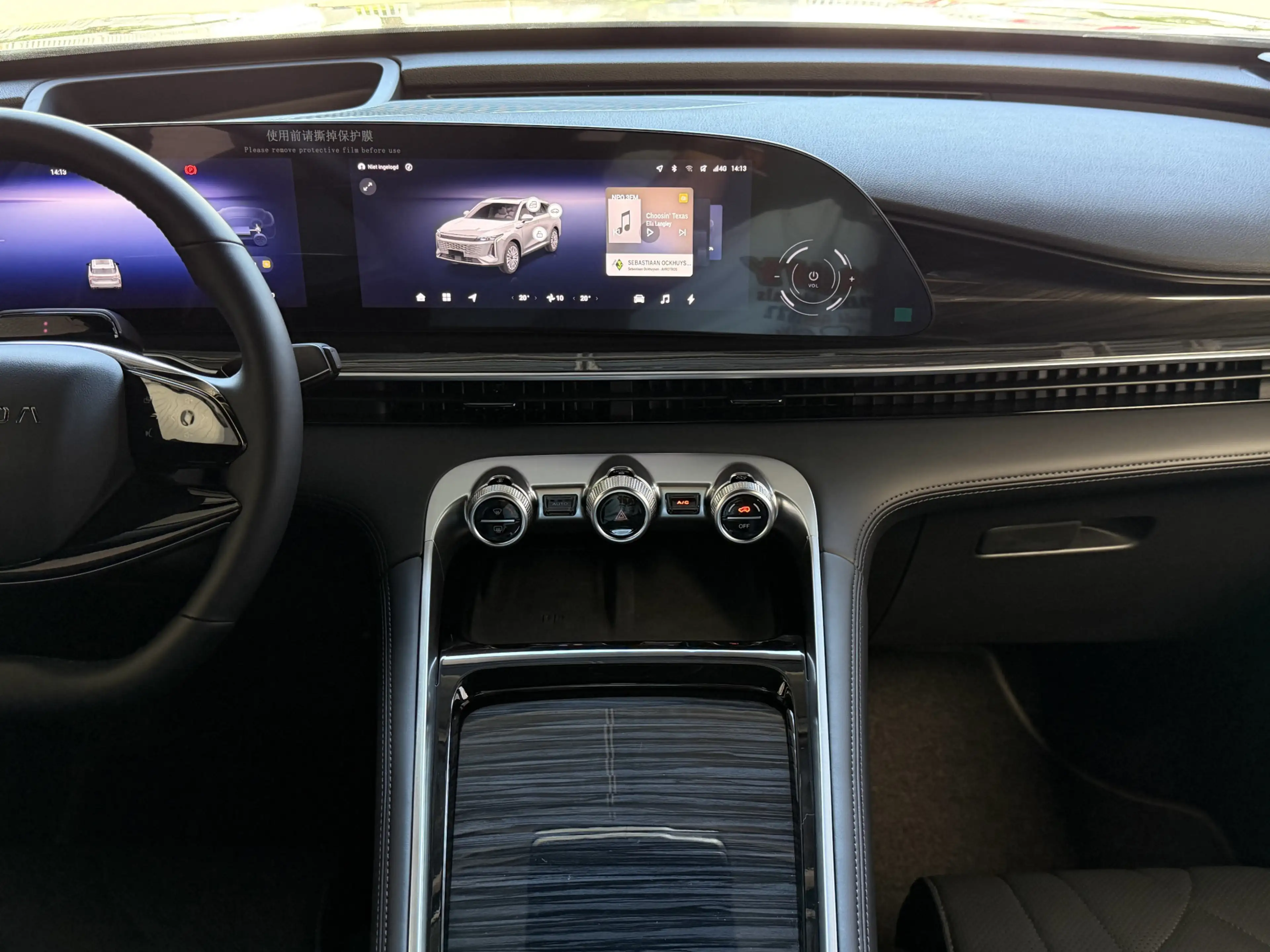 Omoda 9 OMODA 9 PREMIUM AWD 538 PK | LUXE PHEV SUV | 145 K — photo 30