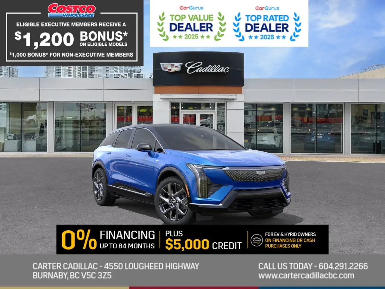 2026 Cadillac Optiq