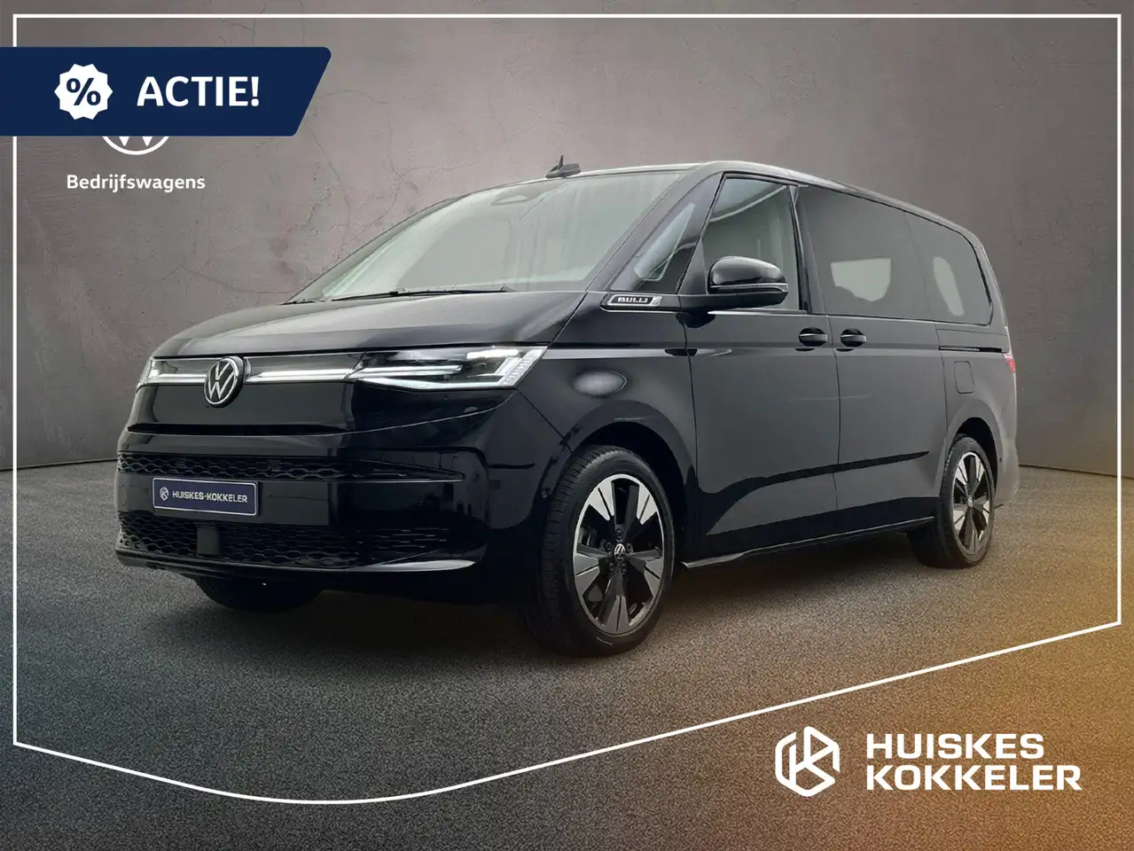 Volkswagen Others 2026