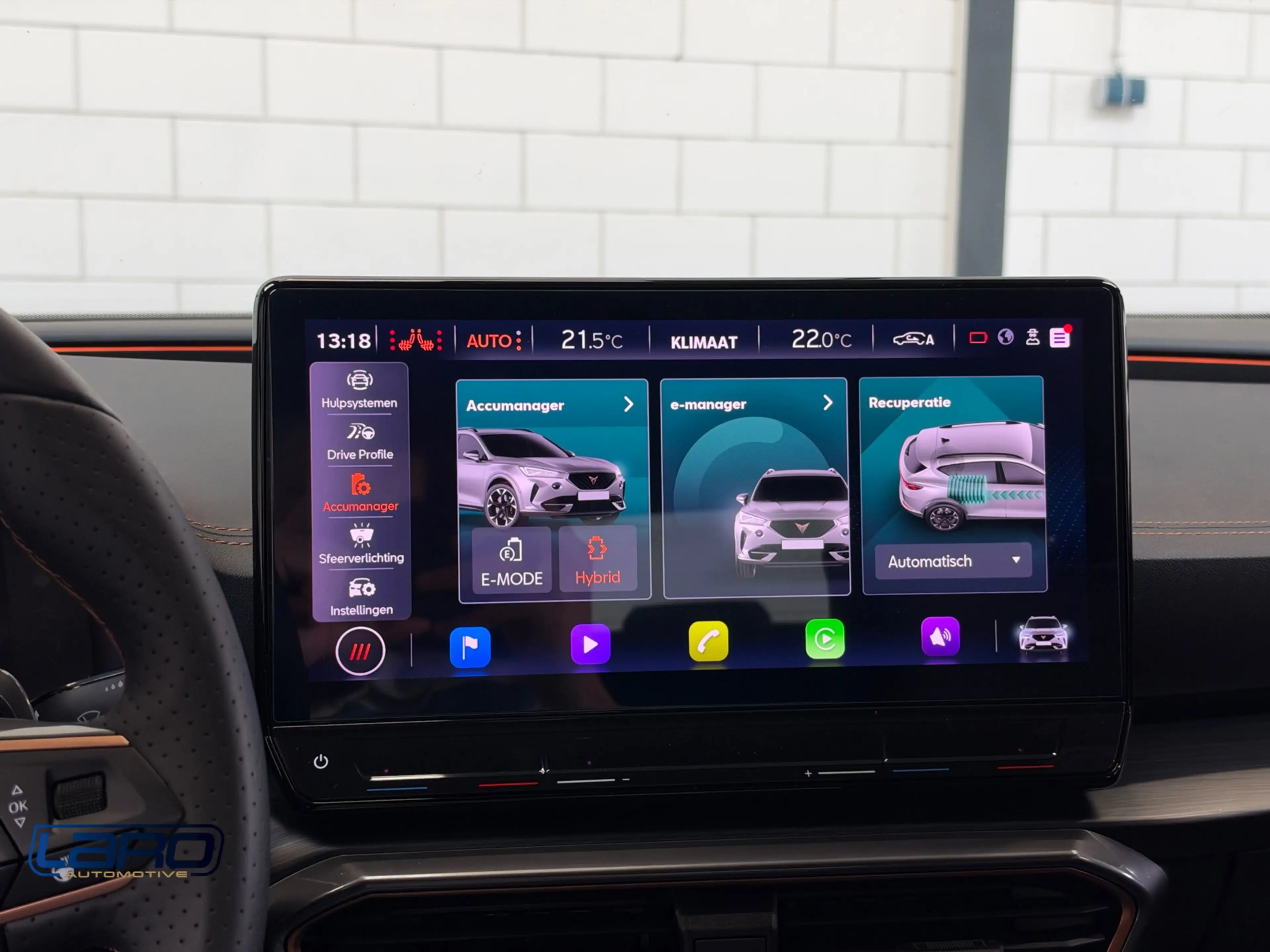 CUPRA Formentor 1.4 e-Hybrid VZ Copper | Memory Supersport DCC Cam — photo 37