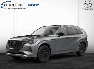 2.5 PHEV Homura Plus (incl. PANO)