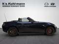 Mazda MX-5 1.5L SKYACTIV-G (132 hp) Homura Синий - thumbnail 7
