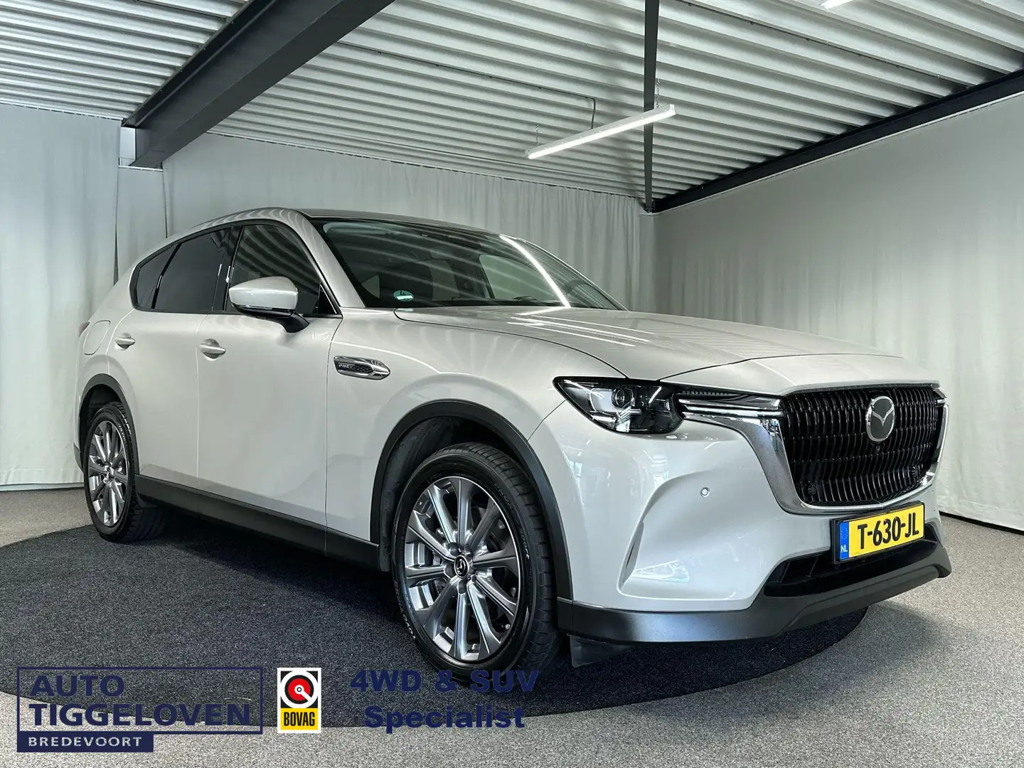 Mazda CX-60 2.5 e-SkyActiv PHEV Exclusive-Line Automaat | Bose Kahverengi - 1