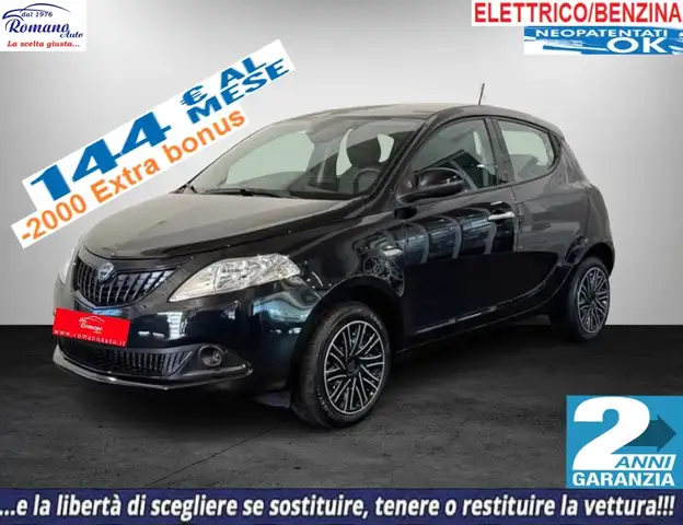 Lancia Ypsilon 1.0 FireFly 5p S&S Hybrid Silver
