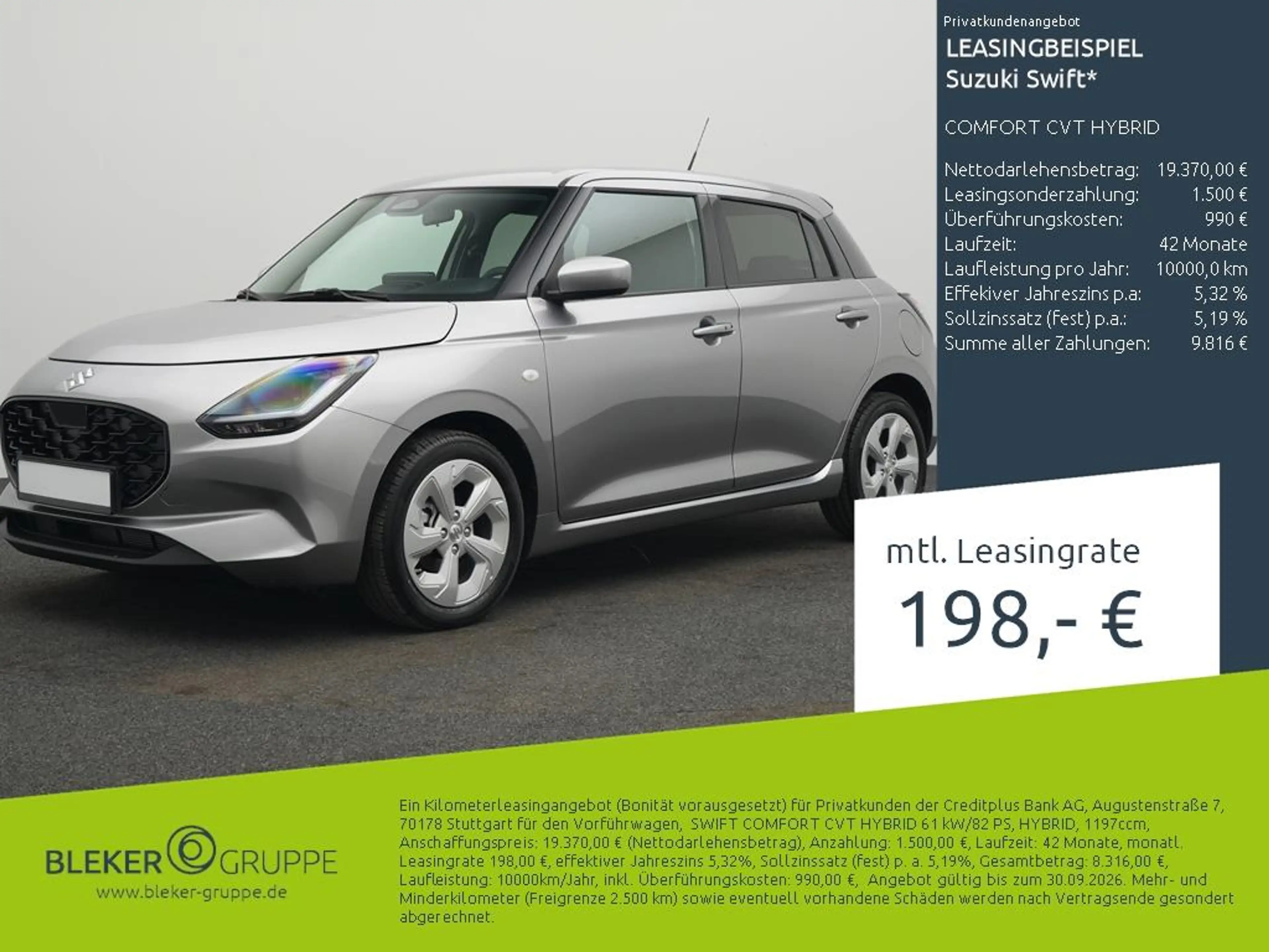 Suzuki Swift COMFORT CVT HYBRID