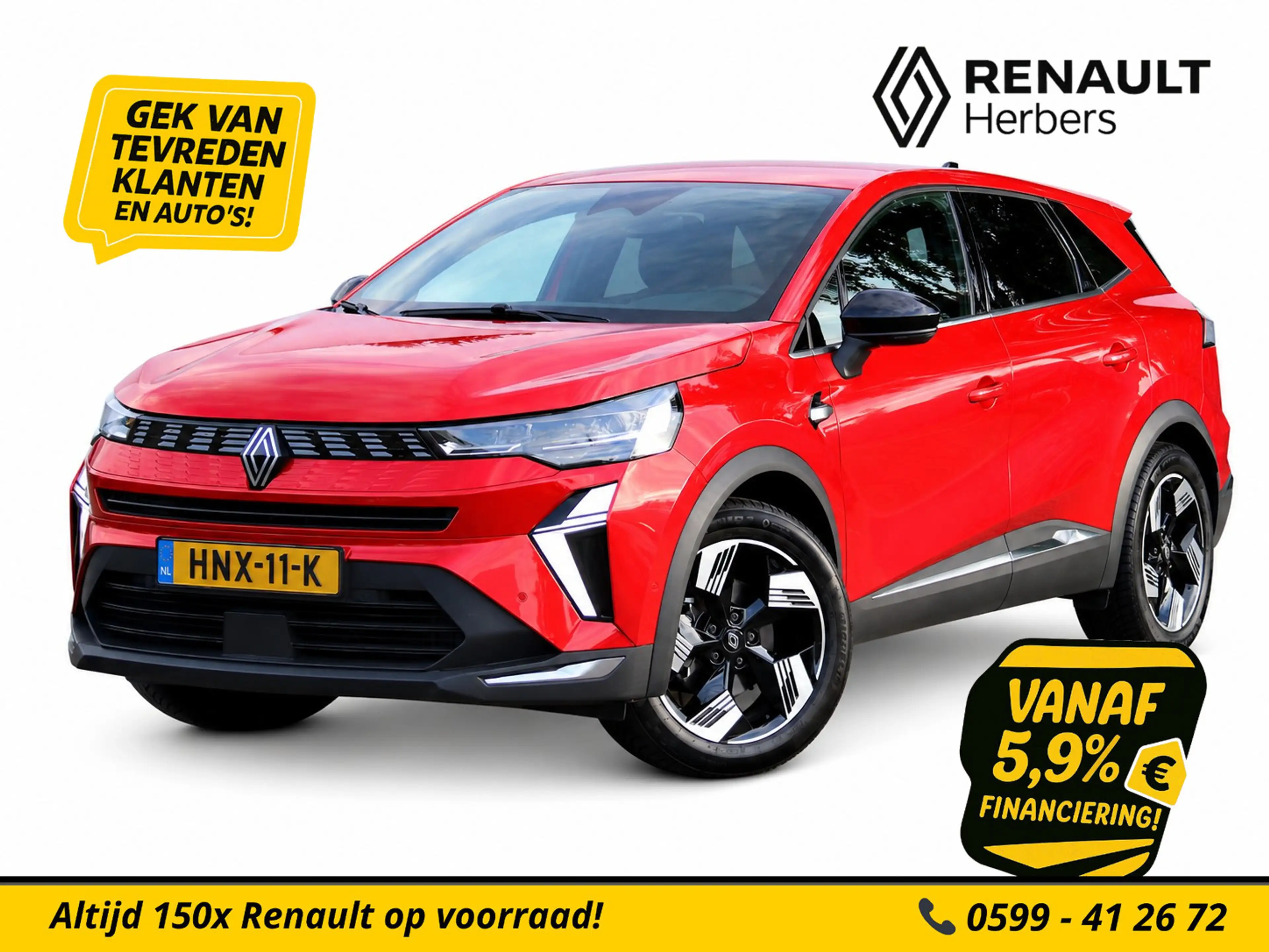 Renault Symbioz 1.6 E-Tech full hybrid 145 techno ADAPT CRUISE / N