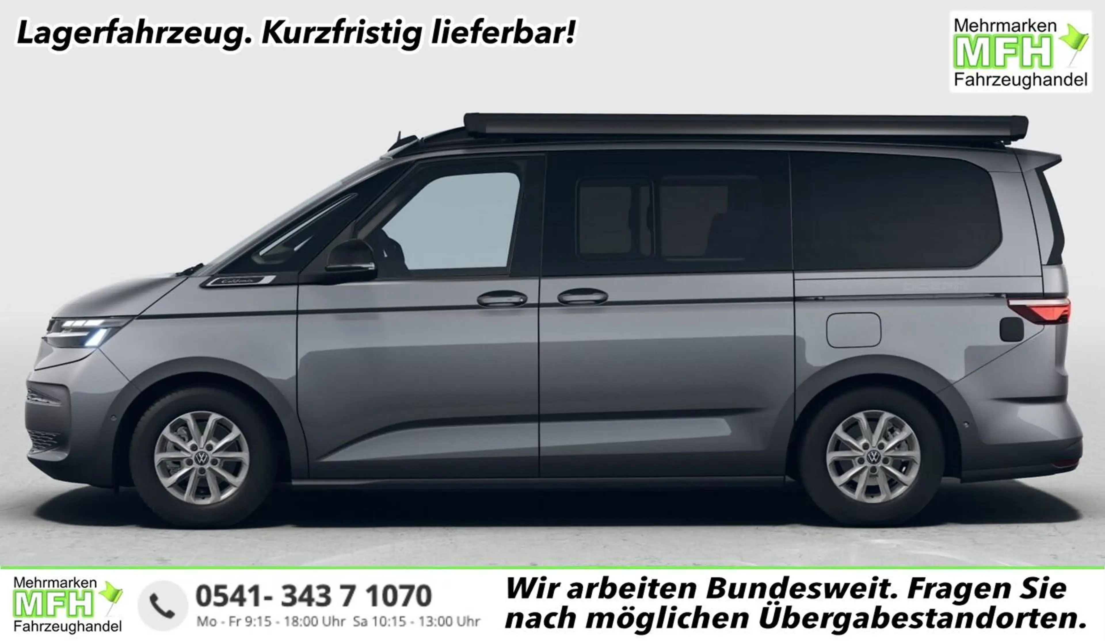 Volkswagen T7 California Ocean Markise ParkP Keyl ACC StHz 110 kW (150 P...
