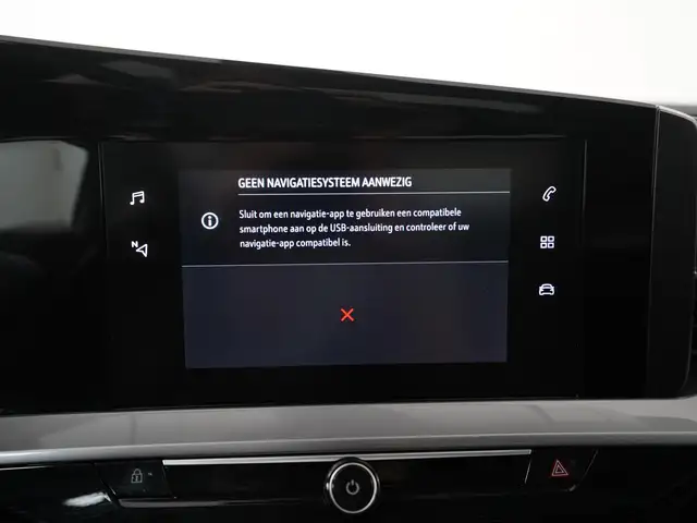 Opel Mokka-E view 14