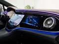 Mercedes-Benz EQE 53 AMG 4M+ HYPERSCREEN PremiumPlus Night 21" Acoustic Grau - thumbnail 10