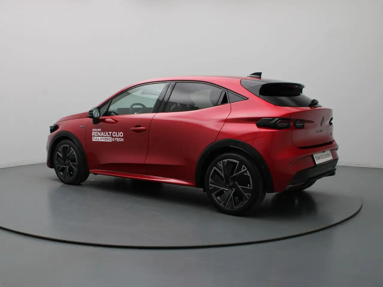 Renault Clio 2026