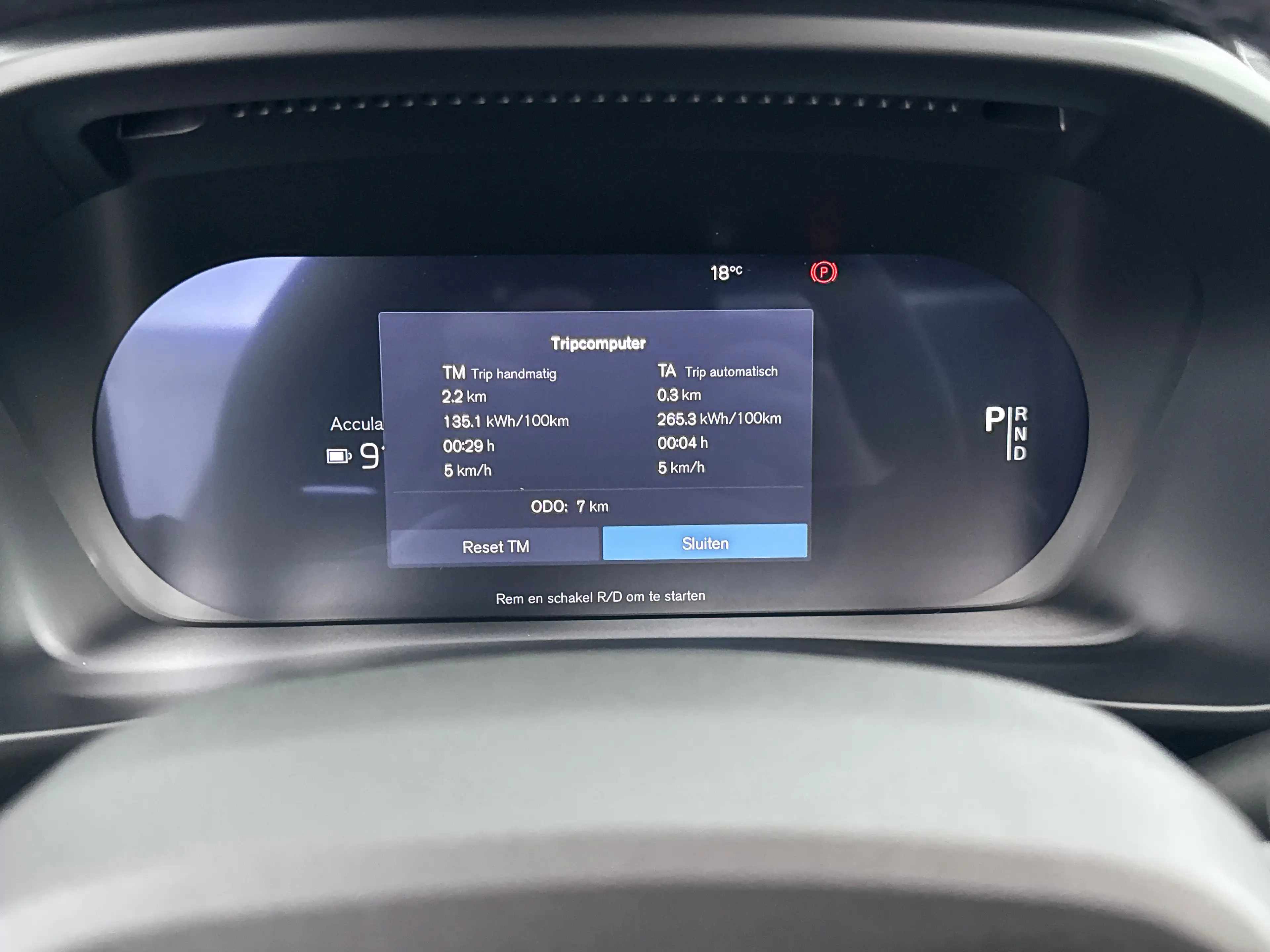 Volvo EX40 Single Motor 82kWh Ultra Europa | 19" Allseason | — photo 19