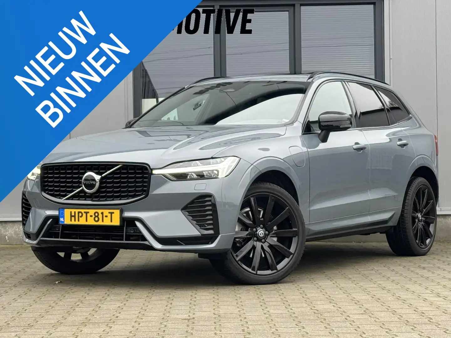 Volvo XC60 2.0 T6 Plug-in hybrid AWD R-Design 349 PK | Trekha Grijs - 1