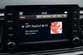 Kia Rio SIGNAL RED / LED / CRUISE / ANDROID / TOP COND Rouge - thumbnail 22