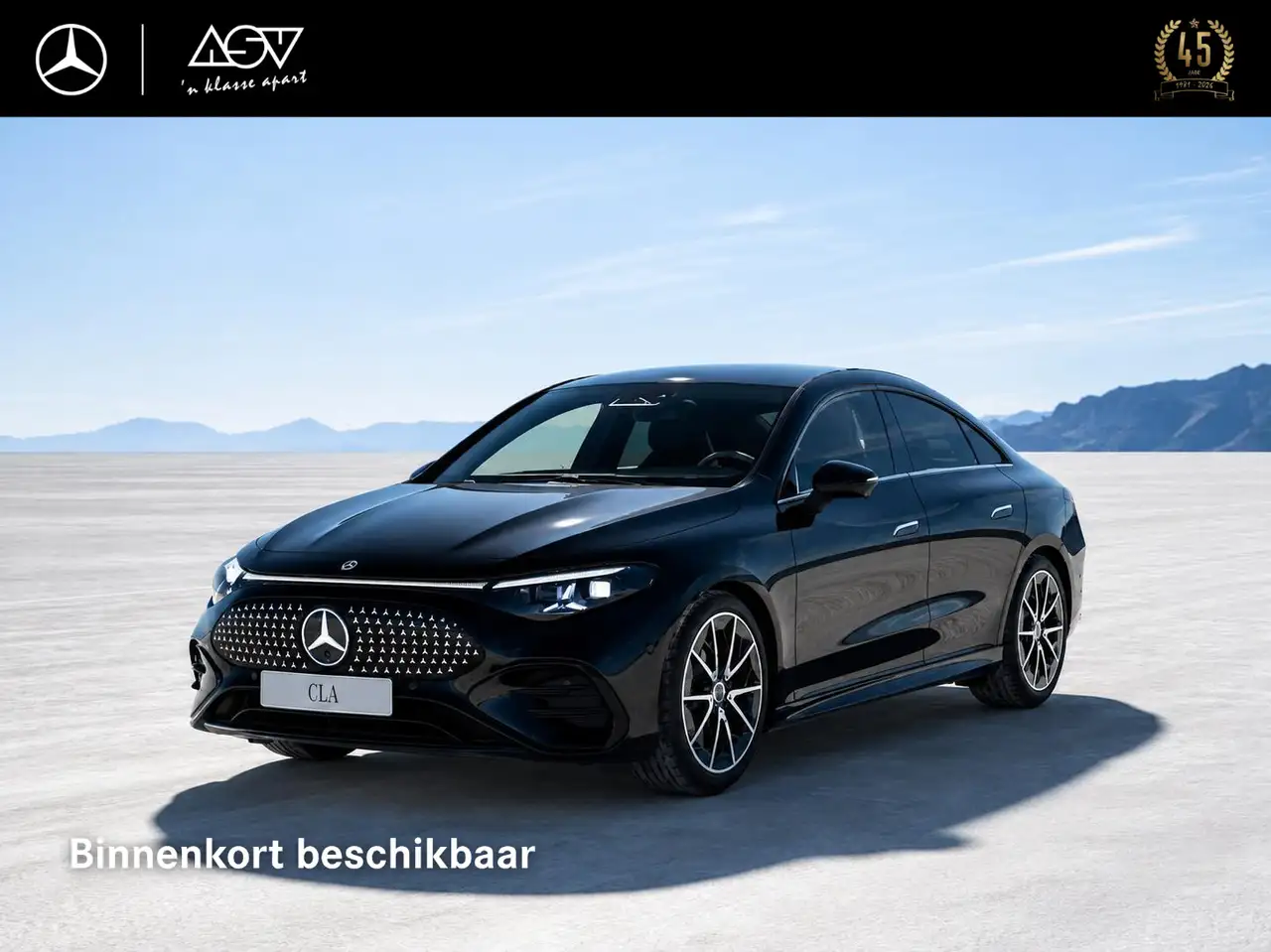 Mercedes-Benz CLA 250