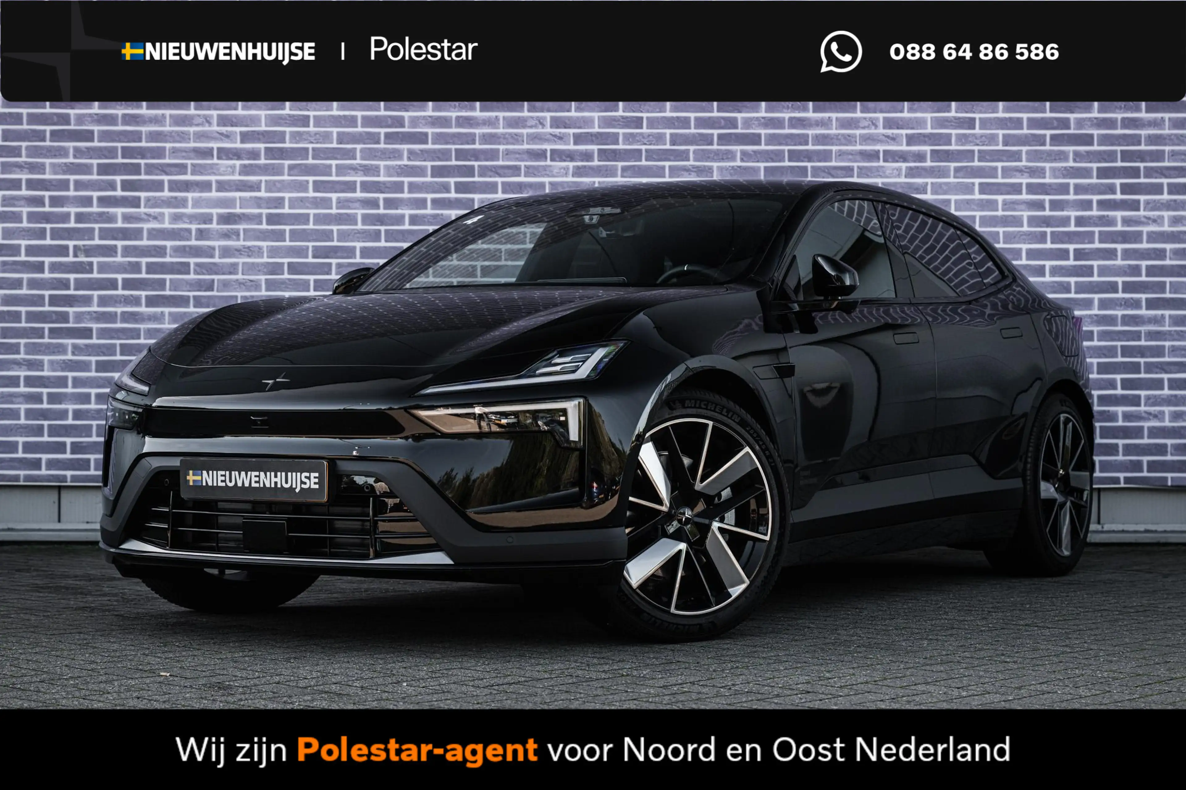 Polestar 4 Long Range Single motor Prime 100 kWh | Prime | Pl