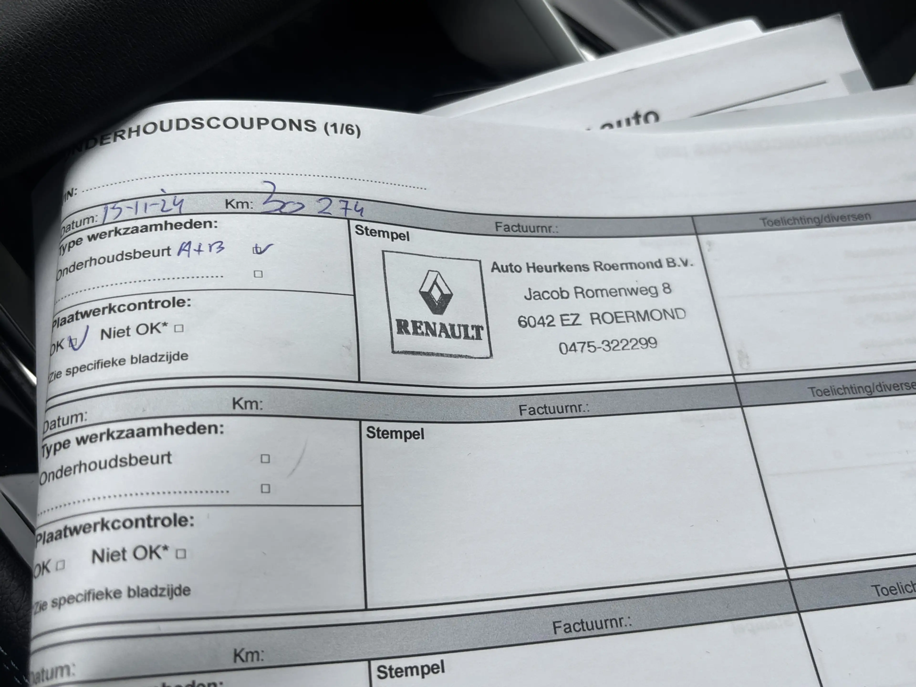 Renault Espace E-Tech full hybrid 200 esprit Alpine 7persoons Ele — photo 41