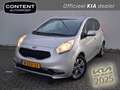 Kia Venga 1.4 CVVT 66KW/90PK 2015 First Edition l Trekhaak l Gris - thumbnail 1