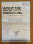 Lexus GS 450h Business Tech HYBRID Schwarz - thumbnail 32