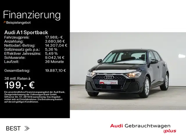 Audi A1 25 TFSI PDC, SHZ