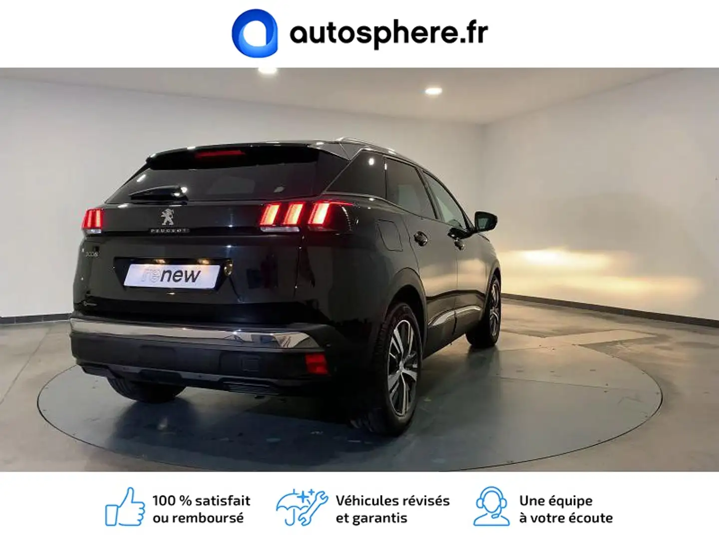 Peugeot 3008 1.2 PureTech 130ch Allure S\u0026S - 2