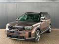 Hyundai SANTA FE HEV Prime 2WD 7-Sitzer / 4x Shz + Sitzbelüftung... Braun - thumbnail 1