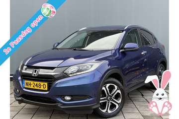 BWJ 2017 | 1.5 i-VTEC 131PK Executive AUTOMAAT | P