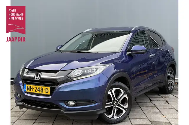 Honda HR-V BWJ 2017 | 1.5 i-VTEC 131PK Executive AUTOMAAT | P