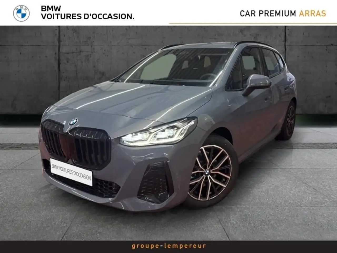BMW 2 Series 2026