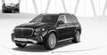 Mercedes-Benz GLS 600 MAYBACH | 4-SEATS | E-ABC | NEW*2026 Schwarz - thumbnail 1