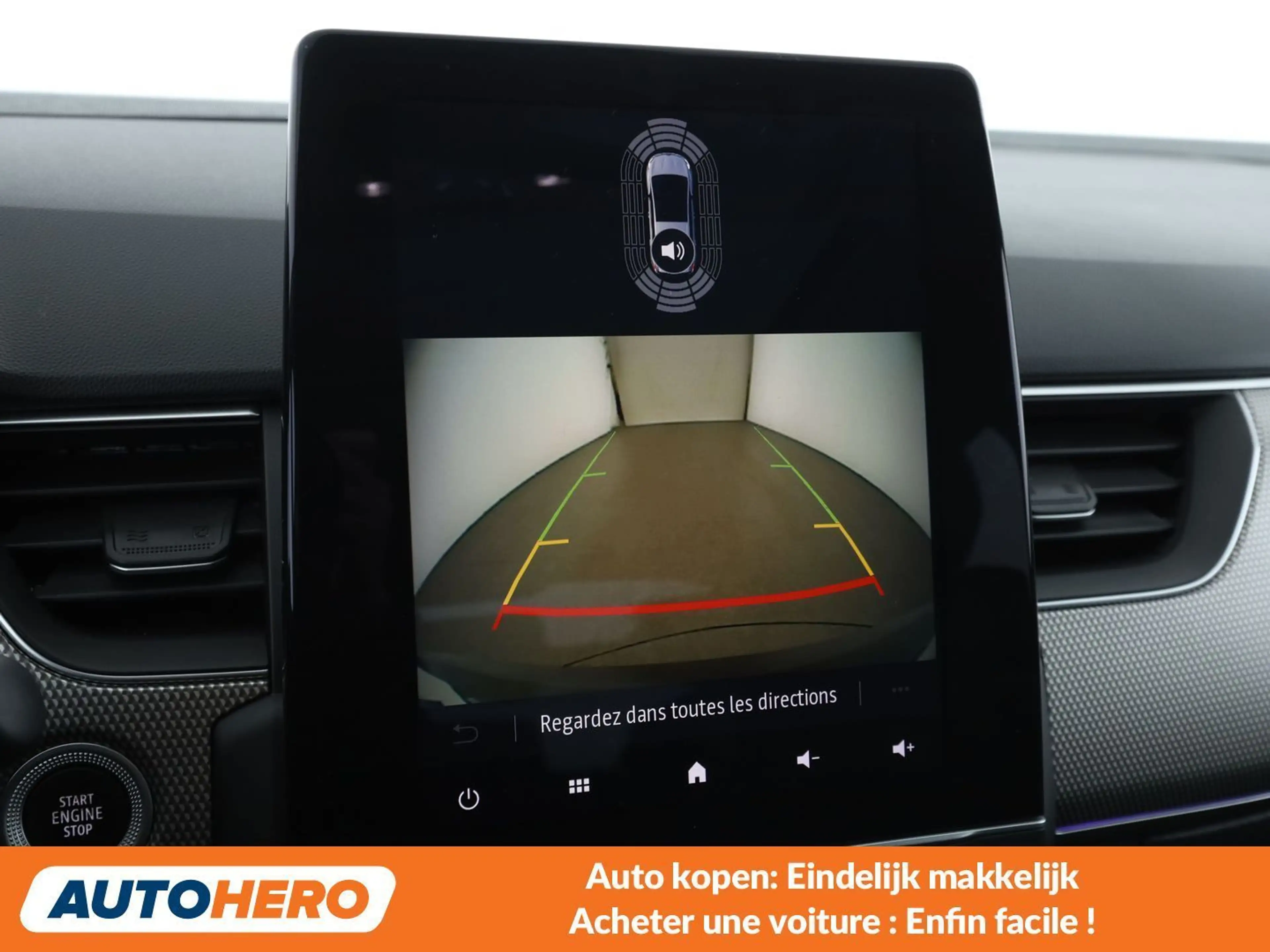 Renault Arkana 1.3 TCe Mild-Hybrid Techno — photo 9