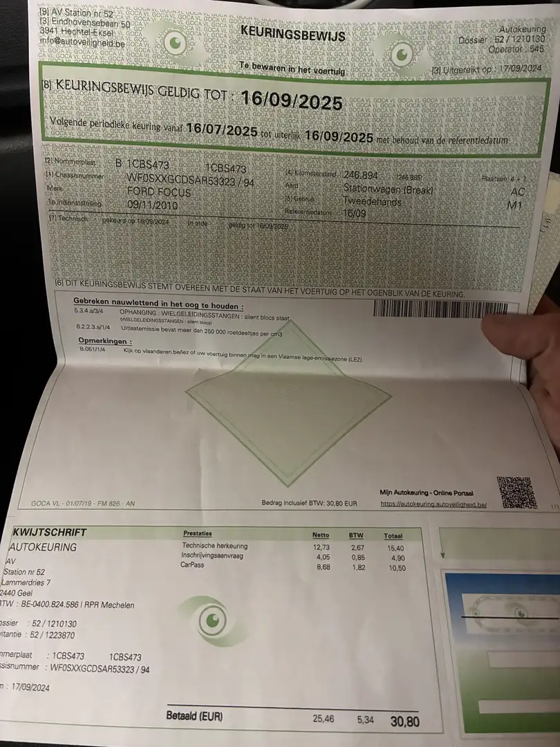Ford Focus Turnier 1.6 TDCi DPF Style+ - 2