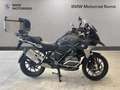 BMW R 1250 GS Abs my21 Чёрный - thumbnail 2