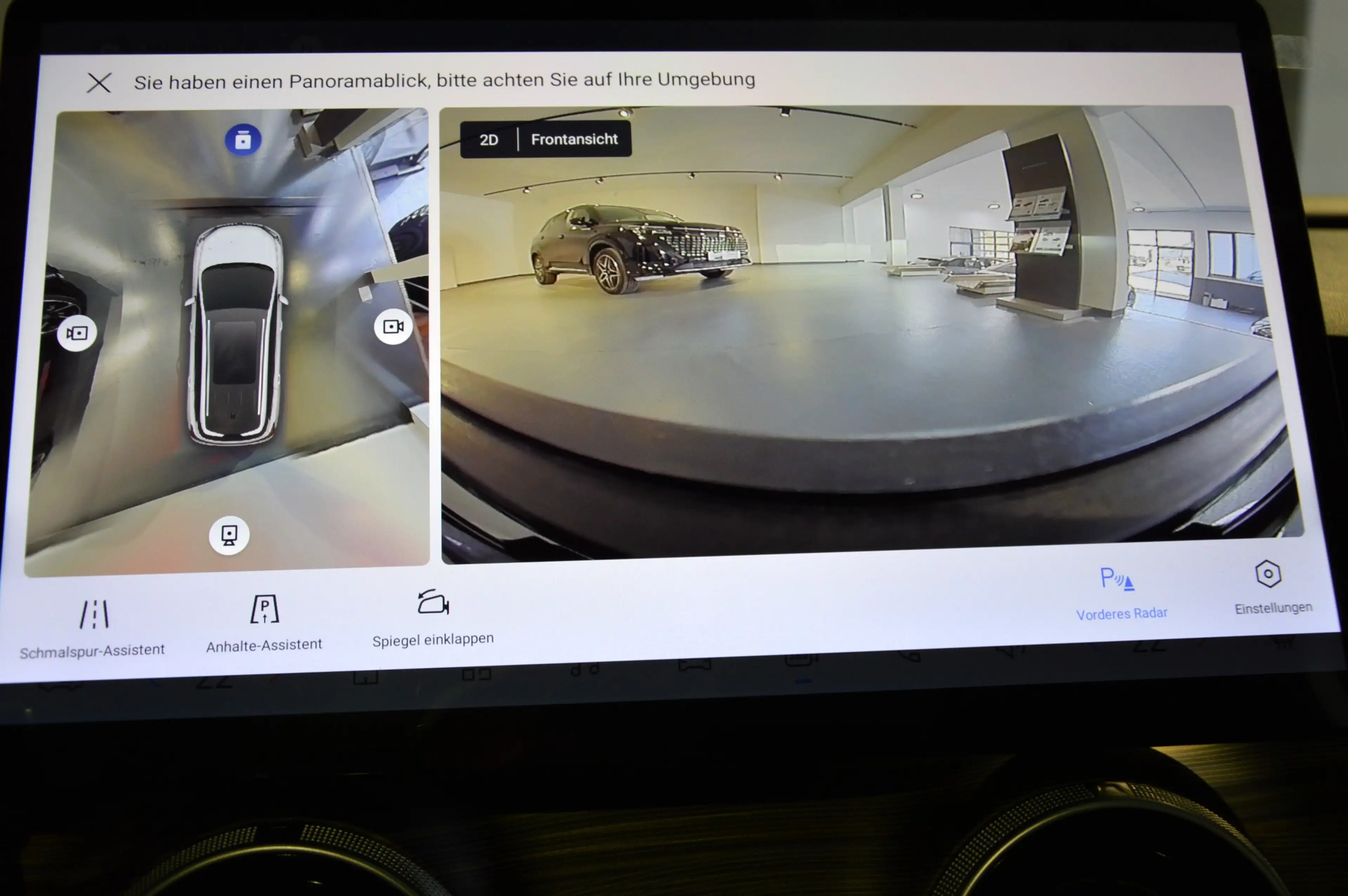 Forthing Forthing 4 PHEV 7 Sitze, Plug In Hybrid — photo 15