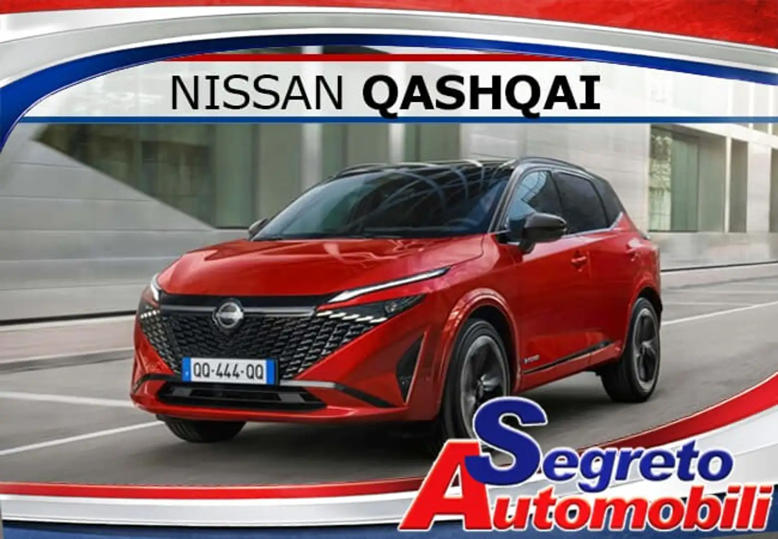 Nissan Qashqai Qashqai e-Power Acenta Beige - 1