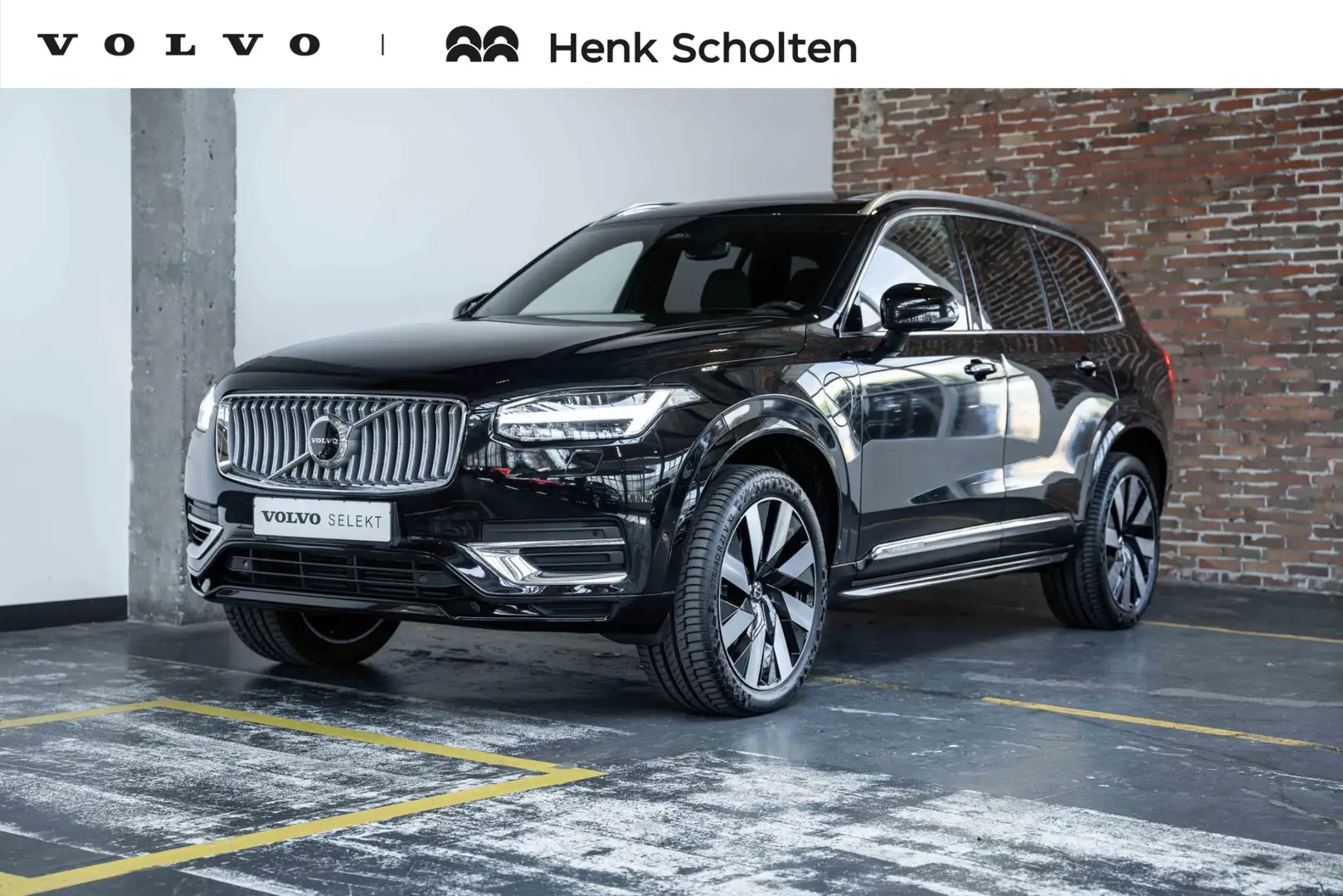 Volvo XC90 T8 Plug-in hybrid AWD Ultra Bright | Bowers & Wilk Zwart - 1