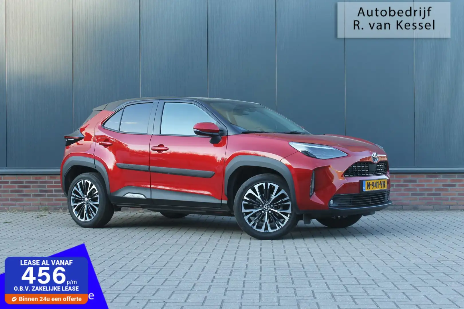 Toyota Yaris Cross 1.5 Hybrid Executive I Trekhaak I NL-auto Rojo - 1