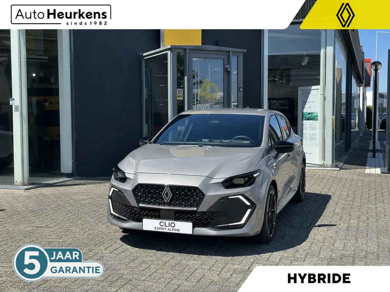 Renault Clio 2026