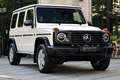 Mercedes-Benz G 450 d Professional | STRONGER THAN THE 1980s Blanc - thumbnail 2