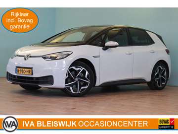 Pure 45 kWh | APPCONNECT | CLIMA | PDC V+A | ADAP