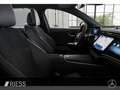 Mercedes-Benz E 300 e T AMG Sport Night Distr AHK Superscreen Grau - thumbnail 10