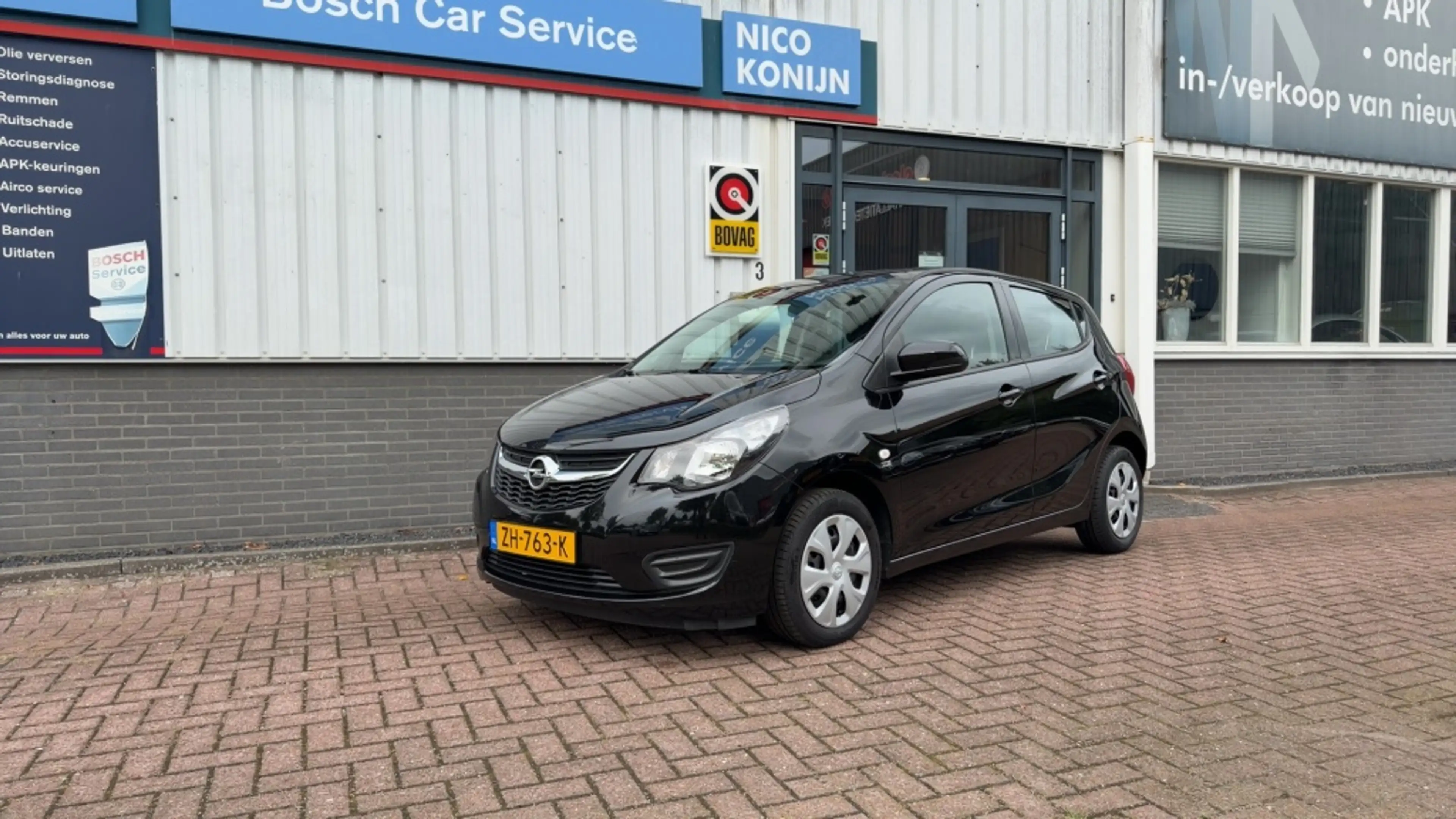 Opel Karl 1.0 120 Jaar Edition cruise — photo 7