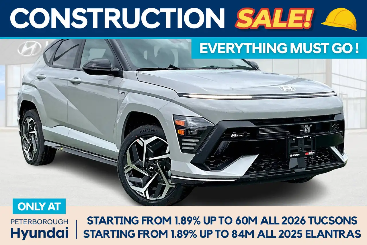2026 Hyundai KONA