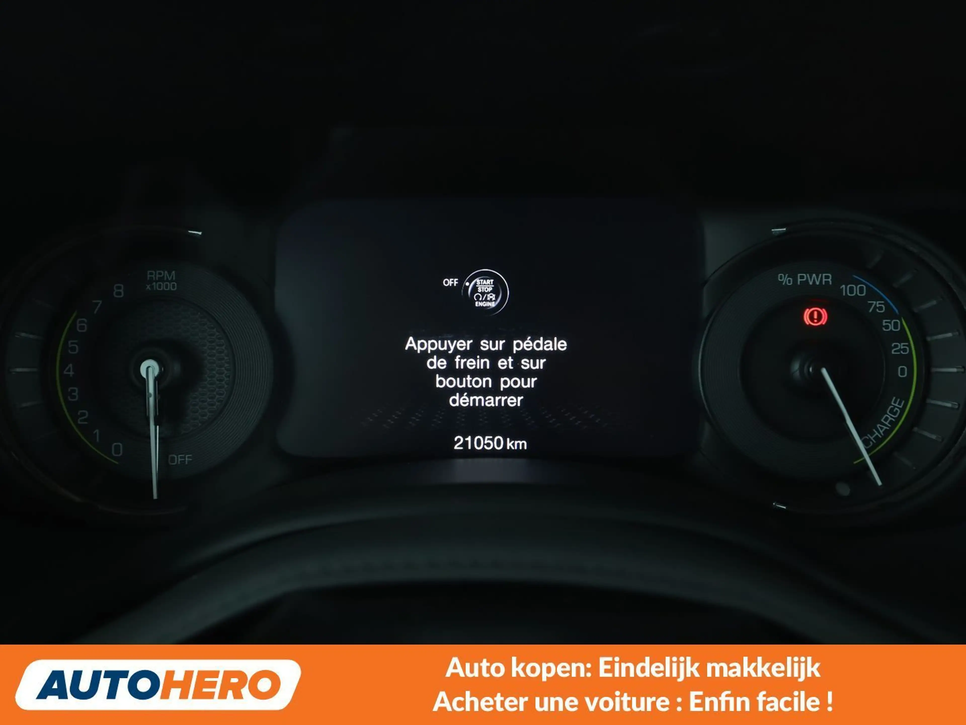 Jeep Renegade 1.3 T4 4xe Plug-in Hybrid Limited — photo 6