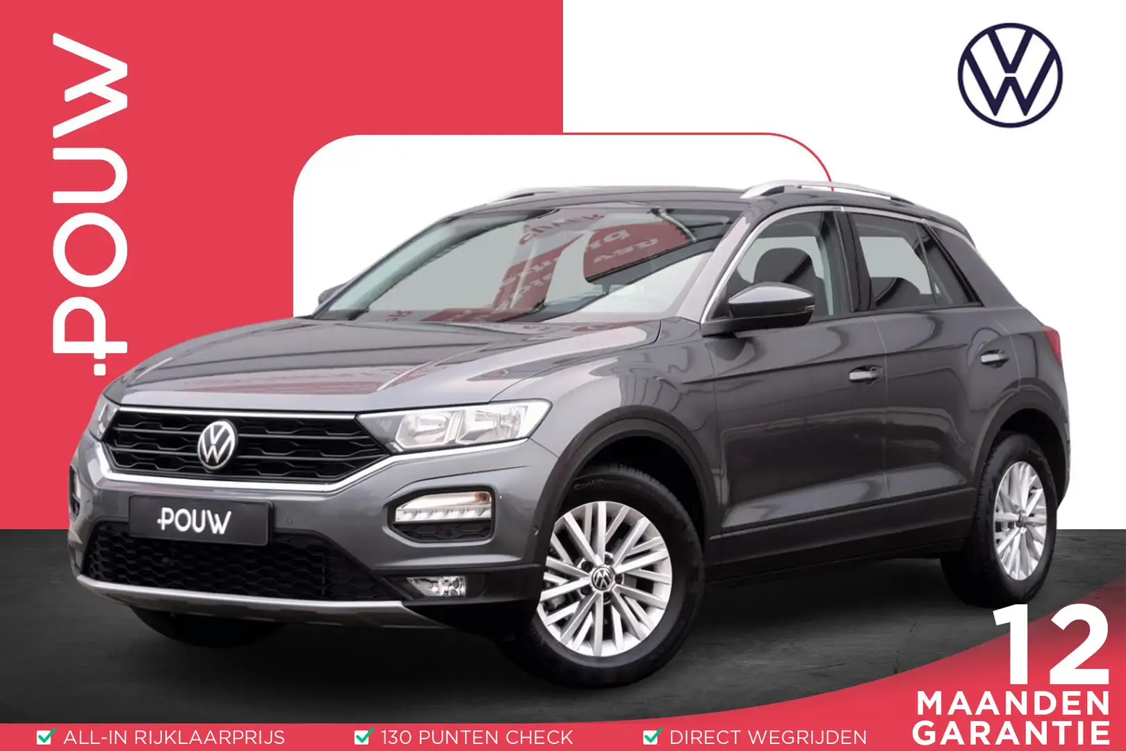 Volkswagen T-Roc 1.5 TSI 150pk DSG Style Business | Trekhaak | Park Gris - 1